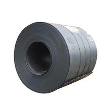 Wholesale 0.3mm-3mm Carbon Steel Band Coil With Standard Export Packing from china suppliers