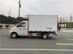 Vegetables 2 Ton Refrigerator Box Truck Light Duty CCC Manual Transmission