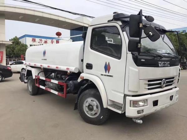 Anti Corrosion 10000 Gallon Water Truck , 5 Tons 4 X 2 Dongfeng 120hp Water