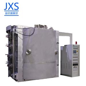 Wholesale Durable Large Capacity Stainless Steel Pvd Vacuum Coating Machine from china suppliers