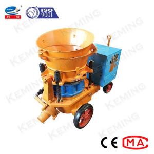 Wholesale Dry Type Gunite Robotic Concrete Shotcrete Machine from china suppliers
