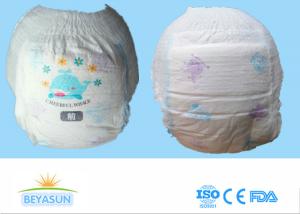 Wholesale Printed Disposable Pull Up Training Pants For Potty Training , Professional Custom from china suppliers