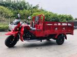Electric Kick Start 200cc/250cc/300cc Cargo Tricycle for High Capacity