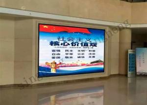 Wholesale P3 Custom Indoor LED Advertising Screen 64x64 Resolution Of Module Energy Saving from china suppliers