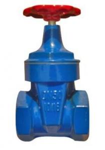 Wholesale Small Size Metal Resilient Seated Gate Valve For Water Meter With Thread End DN 25 from china suppliers