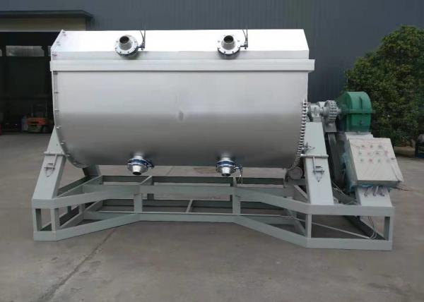 Quality Turnable Ribbon Mixer Machine /  Wall Lacquer Paint Mixer/Carbon Steel Factory for sale