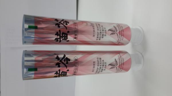 Coated Aluminium Laminated Toothpaste Tube With Flip On Doctor Cap 250/12
