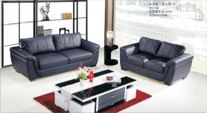 China Furniture From China Leather Sofa  A.L.370 on sale
