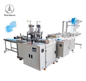 Wholesale High Stability 220VAC 3 Ply Face Mask Making Machine from china suppliers