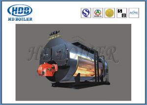 China Automatic Horizontal Gas Fired Hot Water Boiler , High Pressure Steam Boiler ISO9001 on sale