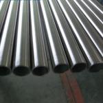 Stainless Steel Seamless Pipe ISO Certificate 316L Cold Rolled 300 Series With