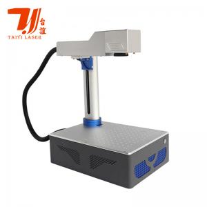 China Desktop 20W 30W 1064nm Optical Fiber Laser Marking Machine on sale