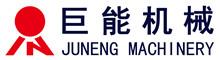 China JUNENG MACHINERY (CHINA) CO., LTD. logo