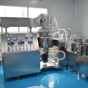 Wholesale CE certification Skin whitening face cream making machine Cosmetics mixing homogenizer machine from china suppliers