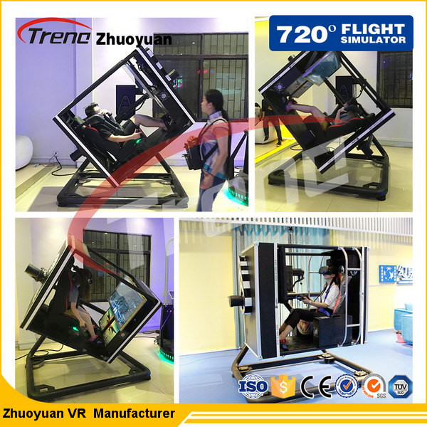 12 Months Guarantee VR Flight Simulator Shooting Battle Game Single Player