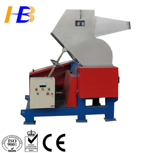 Double Shaft Recycle Plastic Crusher Machine Smashing Nylon / Engineering