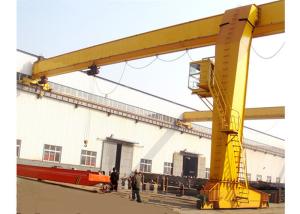 Wholesale 20T Concrete Plant Rail Mounted Semi Gantry Cranes 5m-35m Span from china suppliers