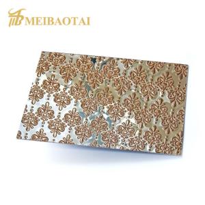 Wholesale Customized Pattern Embossed Stainless Steel Wall Panels Near Me from china suppliers