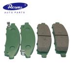 Auto Semi-Metal Ceramic Front Disc Brake Pads 4605A284 for MITSUBISHI L200 2.4 2