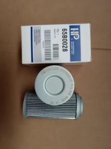 Wholesale Hydraulic Filter Hydraulic Pilot Filter Use for 65B0028 from china suppliers