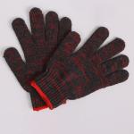 20-60g Cotton/Polyester Customized Goatskin Gloves for Women's Welding