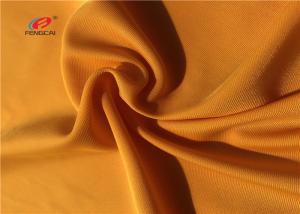 Wholesale Eco-friendly Warp knit 4 way stretch polyester spandex fabric for sexy tight underwear from china suppliers