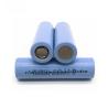 Buy cheap 5C High Power 3.7V 2000mAh 18650 Lithium Ion Battery from wholesalers