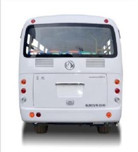 Wholesale Dongfeng City Bus 10-33 Seat Customize Energy Bus with Electric Motor from china suppliers
