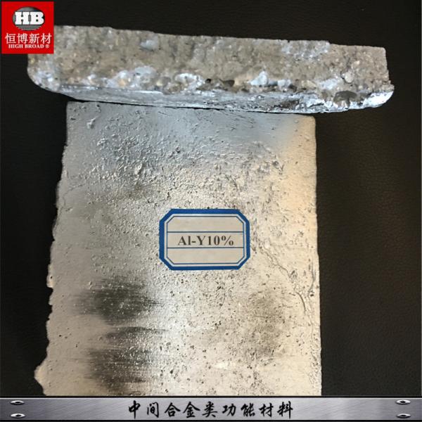 Fast Dispatch China Supplier YAl Yttrium Aluminum Master Alloy Y 80% Al 20%