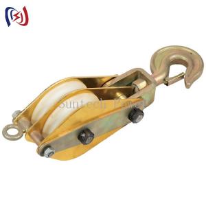 Wholesale Transmission Line Stringing Tools Insulated Nylon Sheave Hoisting Tackle from china suppliers