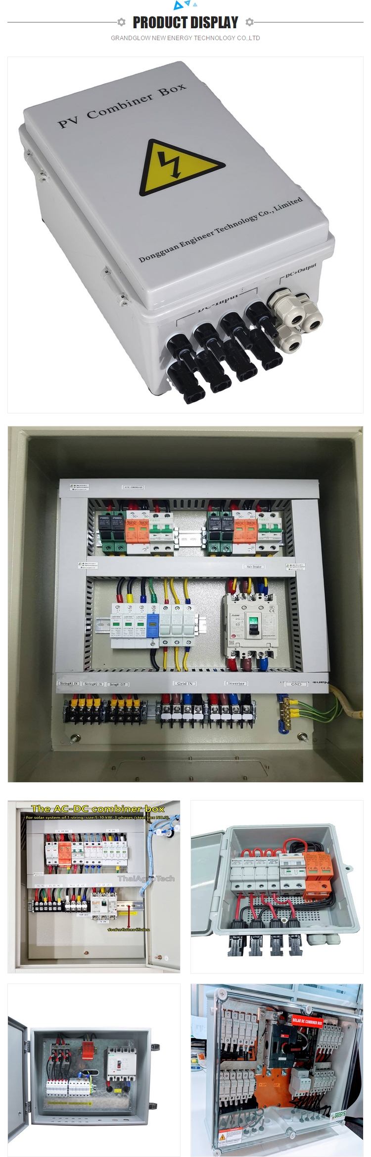 20 in 3out 1000vdc For Panel Pv Protect Panels Solar Power Meter Combiner Box avoid damage to inverters