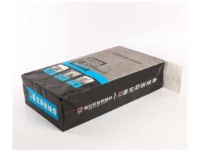 Wholesale Customizable Valve Paper Bags Square Bottom Multiwall Recyclable Long Life from china suppliers