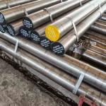FV520B Stainless Steel Round Bar