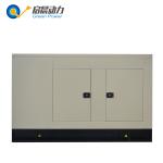 150kva Natural Gas Generator Set for Sale