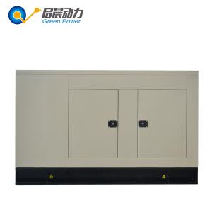 Wholesale Soundproof natural gas LPG generator set for sale from china suppliers