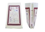 Waterproof 25kg Pp Woven Rice Bag / Pp Plastic Bag 40gsm - 170gsm Weight
