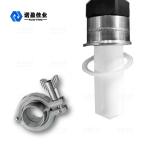 Industrial 80GHz High Precision Radar Level Transmitter 4-20mA Output for Liquid