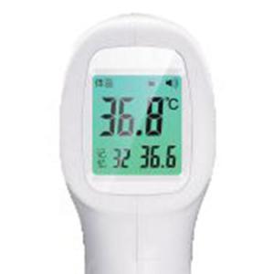 Battery Powered Non Contact Body Thermometer For Metro Station / Office Building