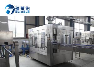 Wholesale Electric Glass Bottle Filling Machine , Pure Water Washing Filling Capping Machine from china suppliers