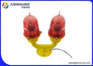 Wholesale Obstruction Double Light, FAA L810 Aviation Warning Lights Seady Burning High Altide Lights from china suppliers