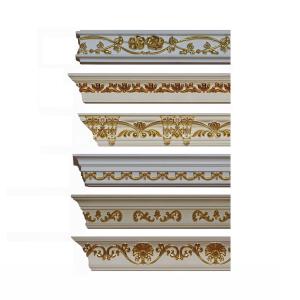Wholesale 2.4m Polyurethane Molded Products from china suppliers