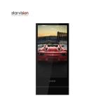 86Inch 500cd/m2 Touch Screen Totem Airport Digital Signage Free Standing