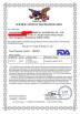 Shenzhen Yanhuangshengshi Gifts Co., Ltd. Certifications