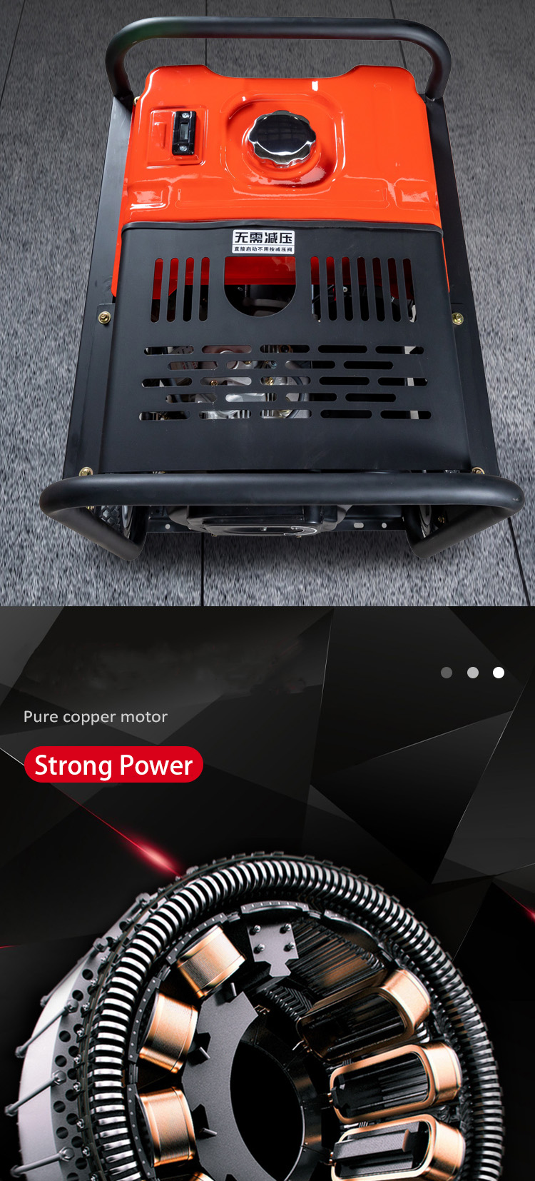 HN 3500 Small Silent Generator Power Air Output Cooling Cycle