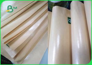 Wholesale Durable White &amp; Brown Polyethylene Coated Kraft Paper For Surgar Packaging from china suppliers
