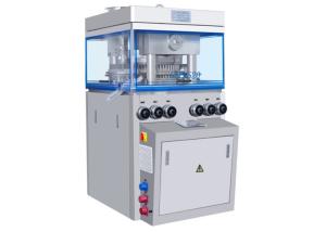 Wholesale Commercial Rotary Tablet Press Machine With 9 Punch Dies For 12mm Candy from china suppliers