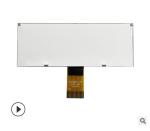 Professional Lcd Character Display Modules 2004 20x4 Monochrome Lcd Panel