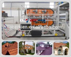 Wholesale high efficiency pvc pmma roof glazed tile sheet making machine from china suppliers