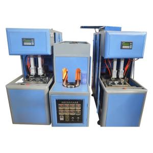 Wholesale 330mm Max.Bottle Diameter 2 Cavity 2L PET Water Bottle Blowing Equipment in with 15KW from china suppliers