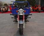 150cc Dump Cargo Motor Tricycle Load Tricycle Motorcycle 3 Wheels For Adult